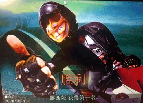 暴力摩托2008中文版