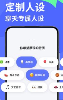 Luckey键盘