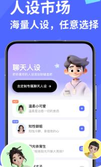 Luckey键盘