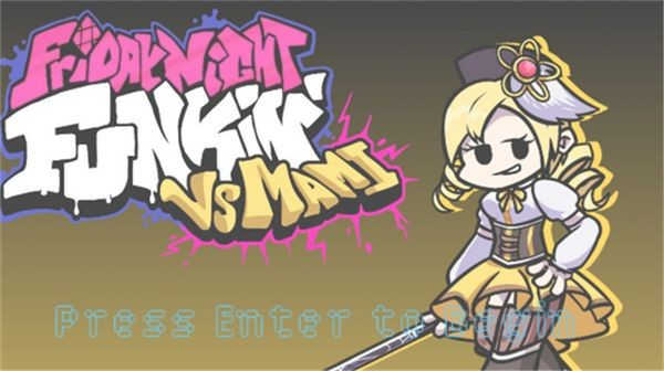 周五夜放克巴麻美模组截图1