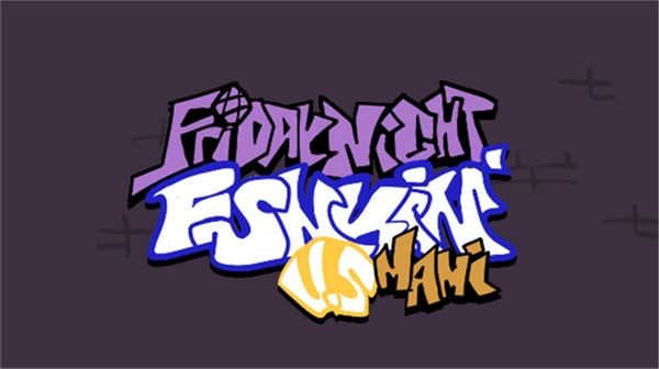 周五夜放克巴麻美模组截图2