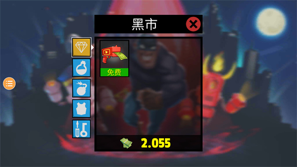 小偷模拟器2截图4