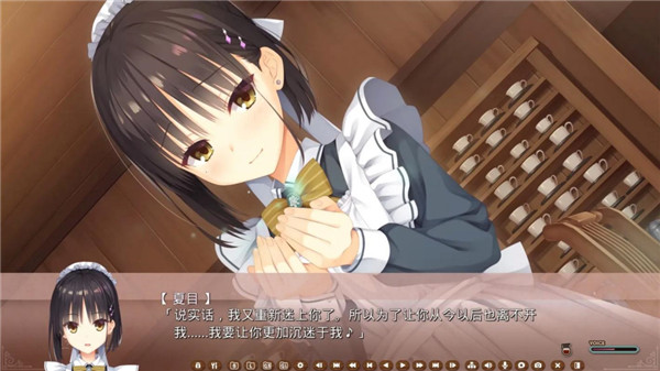 星光咖啡馆冷狐版截图1