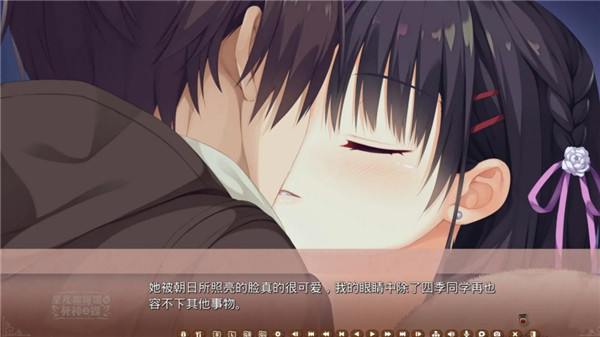 星光咖啡馆冷狐版截图2