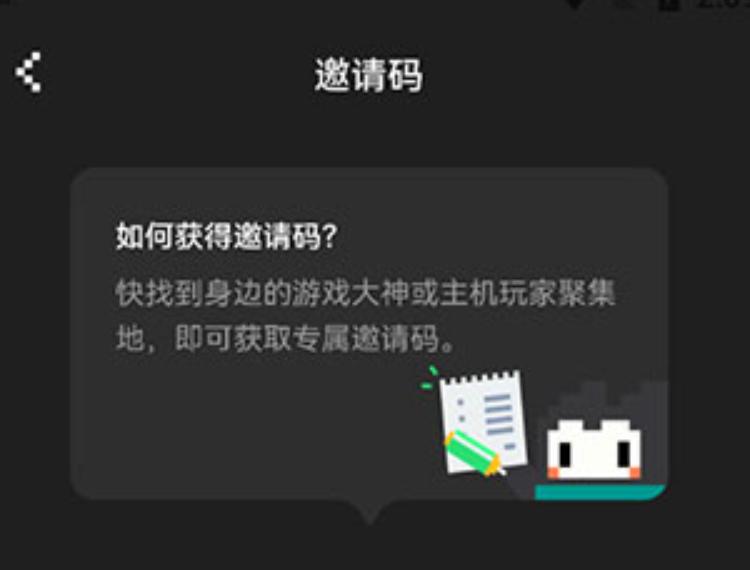 noknok游戏社区