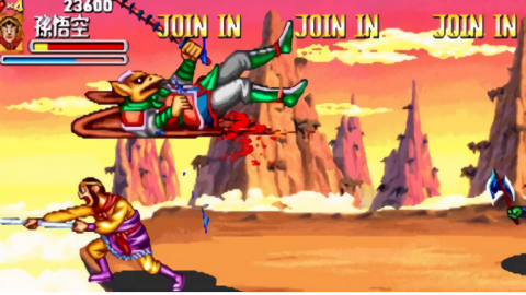 西游释厄传手机版截图2