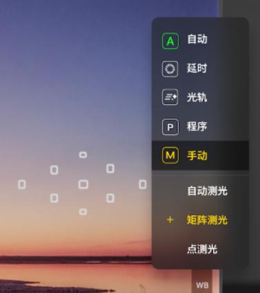 varlens相机