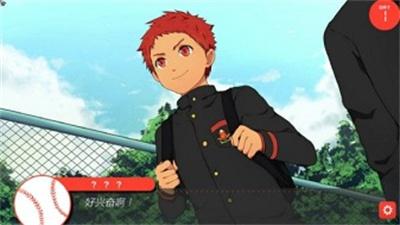 黑猴子棒球完整版截图1