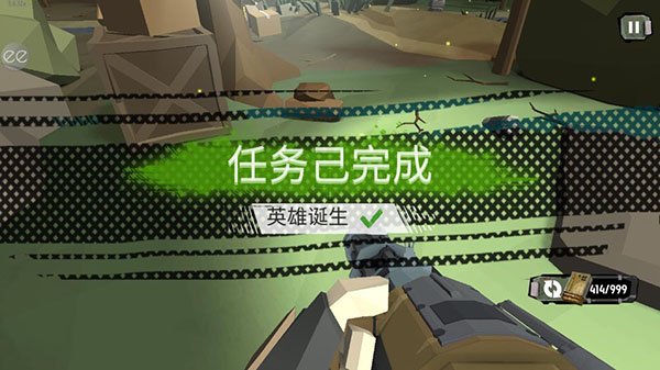 行尸2中文版