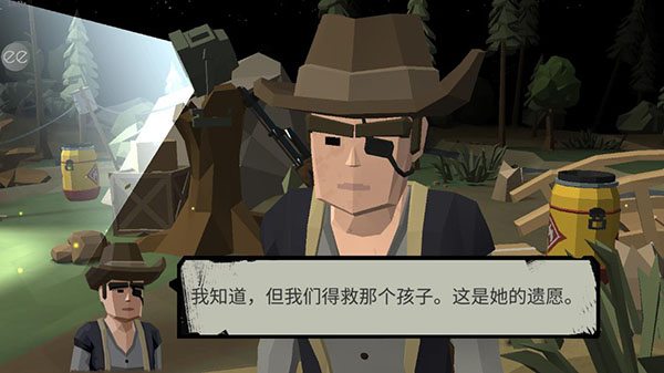 行尸2中文版
