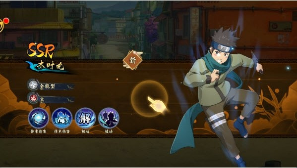 百重守护正式版新手指南1