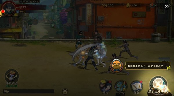 百重守护正式版新手指南2