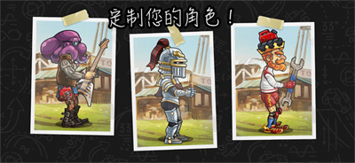 登山赛车2国际服截图5