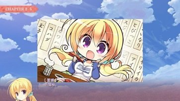 千恋万花汉化版冷狐版截图3