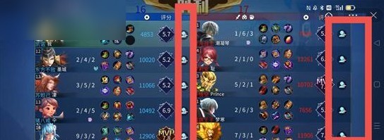 王者峡谷5v5熊熊荣耀