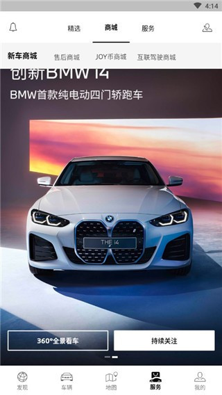 MyBMW