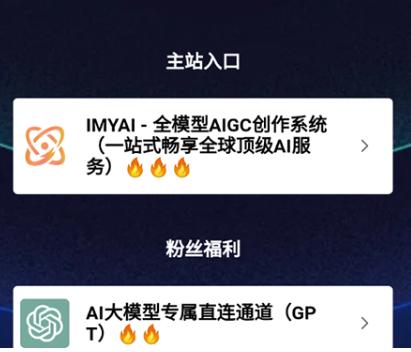 图欧资源库