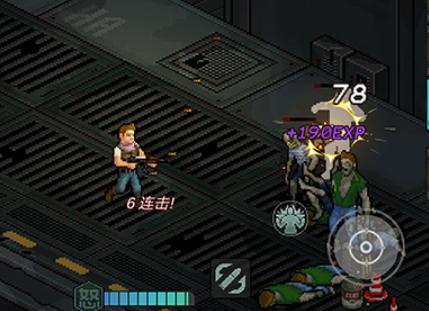 像素危城中文版