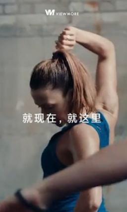 微猫运动