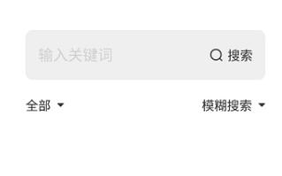 千岛小说
