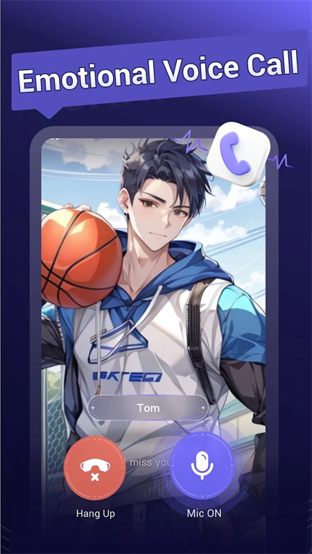 mecoai聊天软件截图3