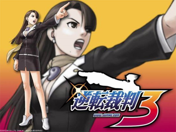 逆转裁判3中文版