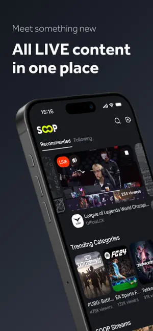 SOOP国际版截图1