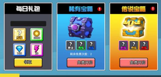 火柴人功夫大战单机版
