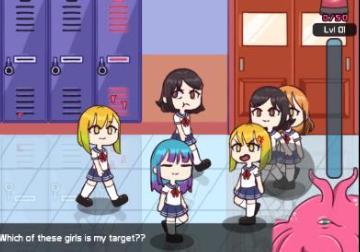 触手柜子2移植版