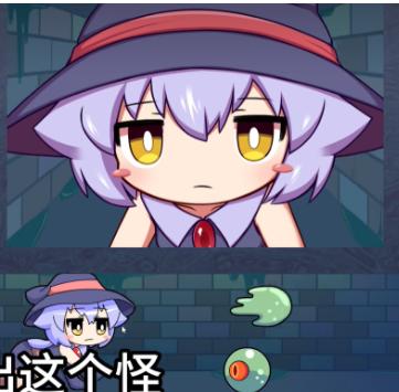 莉拉酱与洞窟汉化版