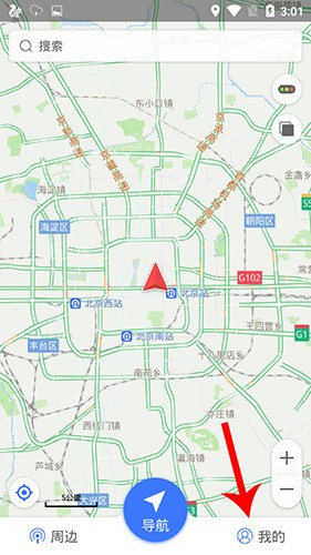 图吧地图手机版1