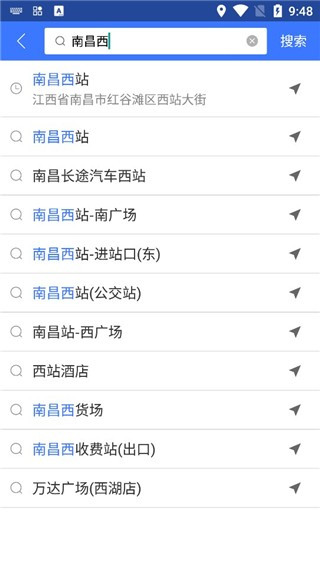 图吧地图手机版