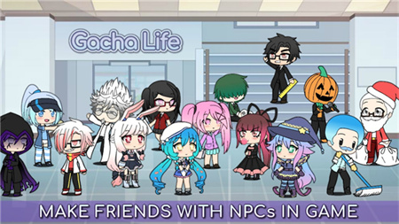 gacha life汉化版截图2
