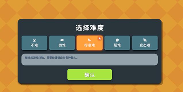 逃离鸭科夫联机版