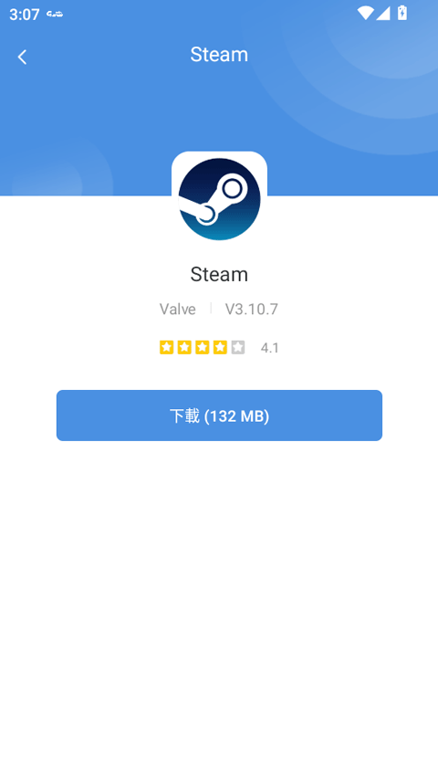 gamestoday游戏助手截图4