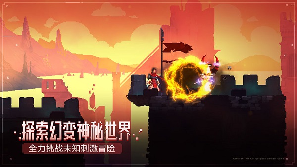 重生细胞中文汉化版截图1
