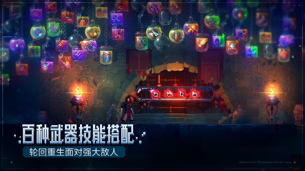 重生细胞中文汉化版截图2
