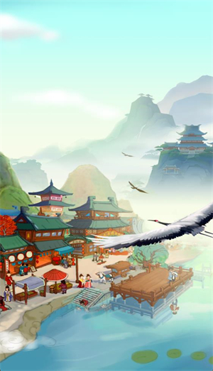 春风小镇手机版截图3