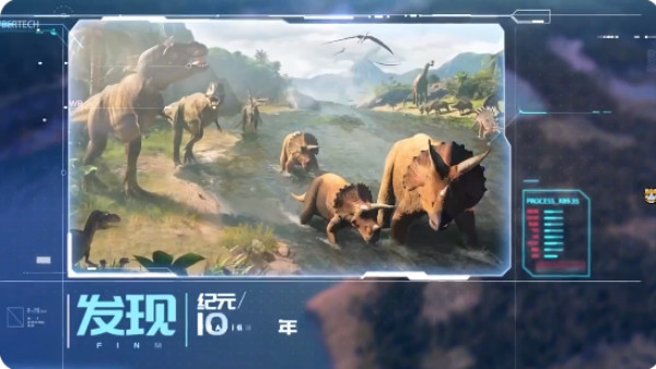 巨兽战场2025最新版下载