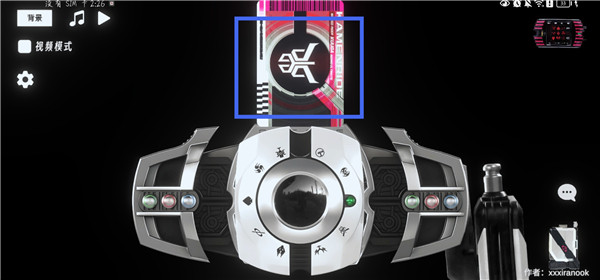 假面骑士帝骑模拟器