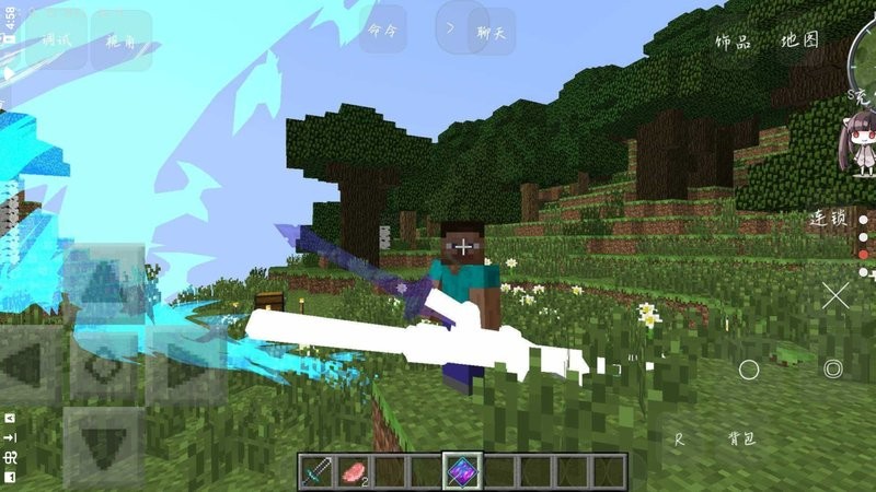 我的世界神器泰坦模组mod版截图1