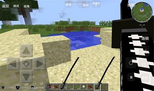 我的世界神器泰坦模组mod版