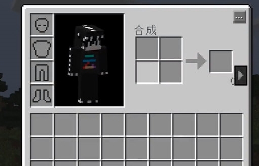 我的世界神器泰坦模组mod版