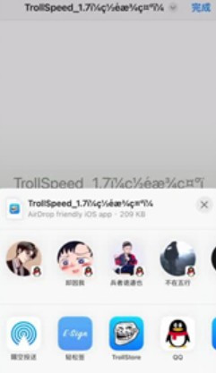 trollstore巨魔商店