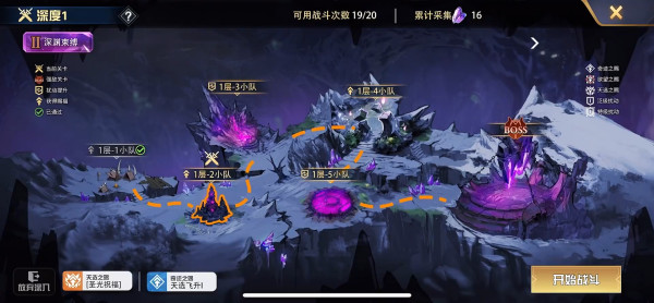 魔卡幻想官方正版下载