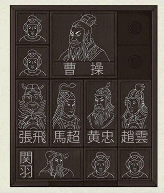 密室逃脱3画仙奇缘