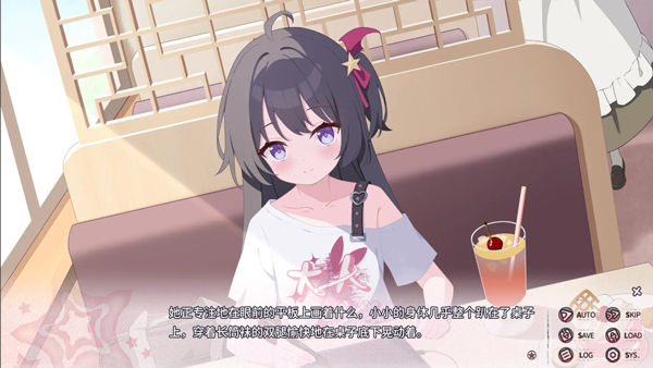 小小的身影重叠的内心截图5