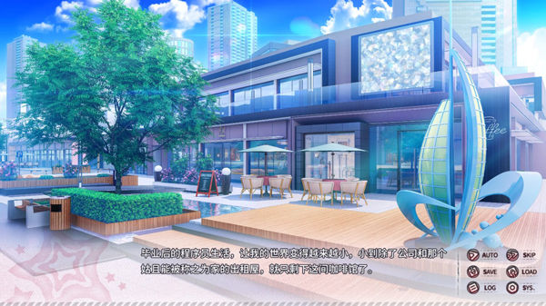 小小的身影重叠的内心截图3