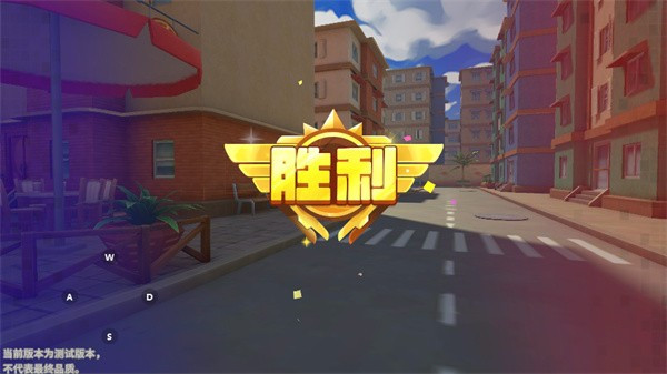 迷你枪战精英怎么玩?6