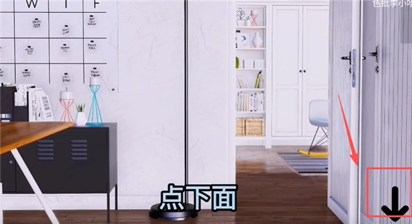 我真正的愿望